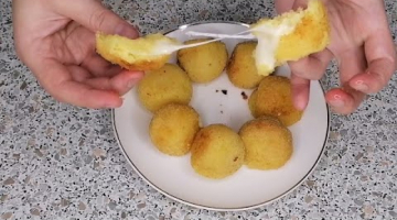 Картофельно сырные шарики. Вкусно и просто.