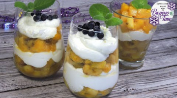 НАТУРАЛЬНЫЙ ДОМАШНИЙ ГРЕЧЕСКИЙ ЙОГУРТ с заквасками БакЗдрав! Полезный десерт с  фруктами и йогуртом!