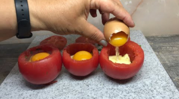 Просто положите яйцо в помидор и вы будете в восторге! Рецепт завтрака #shorts