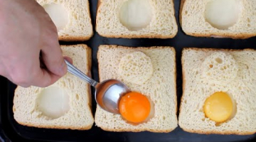 Зачем корейцы делают отверстие в хлебе? Это неотъемлемый элемент блюда их уличной еды