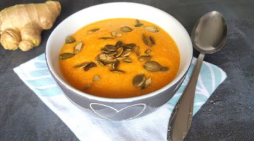 Recipe Ароматный осенний сливочный тыквенно-имбирный суп-пюре
