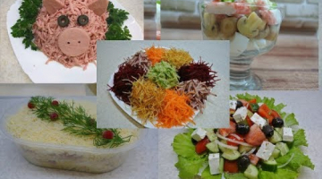 Recipe 5 салатов на праздничный стол  - меню на праздник