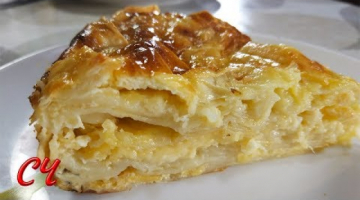 Ачма  (Сырный Пирог из Лаваша) Попробуйте-Очень Вкусно! 