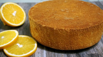 Апельсиновый бисквит без разделения на белки и желтки.