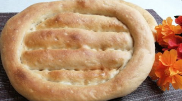 Армянский Традиционный Хлеб Матнакаш. Лёгкий Рецепт.