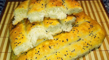 Recipe Азербайджанский хлеб ? Какой же он ВКУСНЫЙ ?