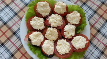 Recipe Баклажан с помидором и сырной начинкой
