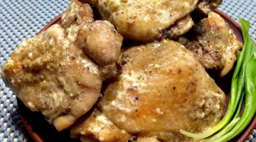Recipe Бедра куриные в духовке Рецепт Блюда из Курицы Курица в заливке ОБЪЕДЕНИЕ.Вкусный ужин