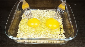 Recipe Беру горсть овсянки, 2 яйца и... РАЗ, ДВА Вкуснятина на ЗАВТРАК готова! Дёшево, Сытно и Полезно