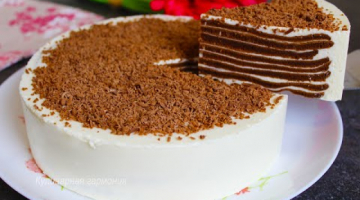 Recipe БЕЗ ДУХОВКИ | ТОРТ на Сковороде | Невероятно Вкусный Торт | Рецепт Вкусного Домашнего Торта