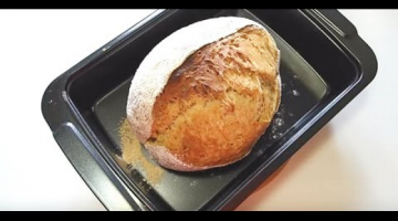 БЕЗДРОЖЖЕВОЙ ХЛЕБ за 5 минут + время на выпечку. Рецепт вкусного бездрожжевого хлеба. Домашний хлеб.