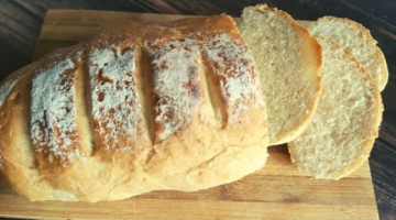 Recipe Больше белый хлеб не покупаю. Нашла идеальный рецепт хлеба. Такой хлеб не черствеет 2 недели.