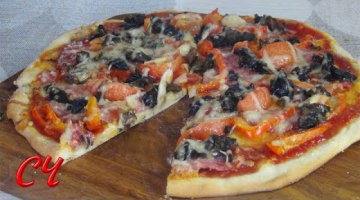 Recipe Быстрое Тесто для Пиццы и Великолепная Пицца!!! 