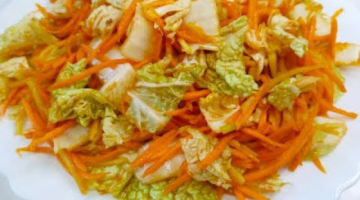 Быстрый, остренький и очень вкусный  салат на корейский манер! Рецепт вкусного салата из капусты!