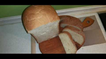 Recipe Домашний хлеб. Свежий и мягкий. С хлебопечки