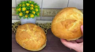 Recipe Домашний Хлеб