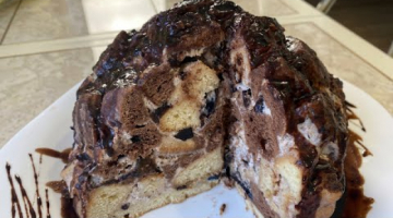 Recipe Домашняя вкуснота! Торт Пинчер с черносливом и орехами.
