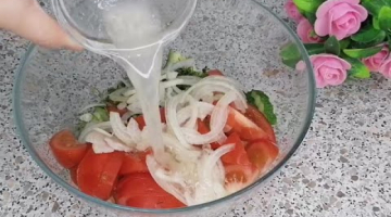 Recipe ЭТОТ САЛАТ ГОТОВЛЮ ЧАСТО ЛЕТОМ!!! Очень лёгкий салат без майонеза.