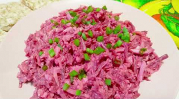 Гениальный салат со свёклой, отличная идея для ужина. Рецепт полезного салата.