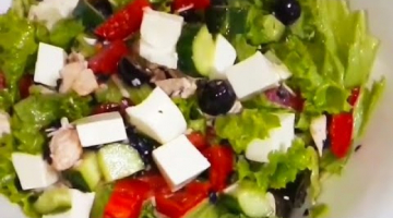 Греческий салат с куриным филе и без лука  - Еда, иди ко мне сюда. Рецепт #shorts