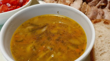 Грибной суп из шампиньонов.Вкуснейший домашний рецепт!!!