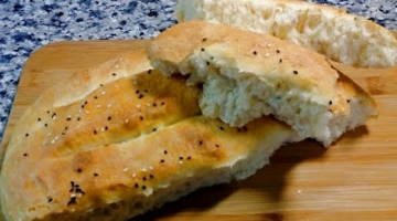 Recipe Хлеб азербайджанский (Чурек) ?