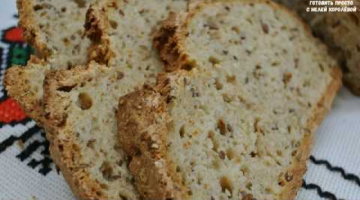 Recipe Хлеб из цельнозерновой муки без дрожжей. ПП хлеб