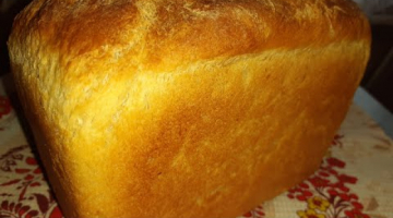 Recipe Хлеб НА сыворотке!!! Проще НЕ бывает!!! Домашний хлеб!!!