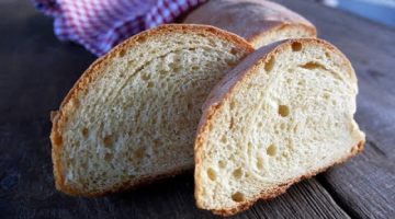 Recipe Хлеб рецепт в домашних условиях. Батон домашний в духовке рецепт