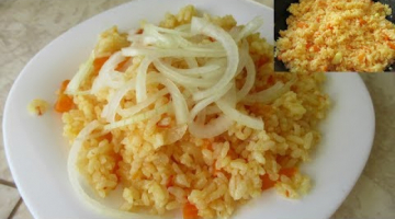 Recipe Как вкусно приготовить рис, чтобы рисинка к рисинке.
