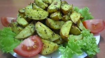 Картофель в духовке | Ароматные дольки из молодой картошки