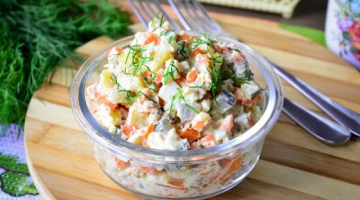 Картофельный салат с рыбными консервами – Гениально Простой и Вкуснее МИМОЗЫ! Рецепт на Каждый день!
