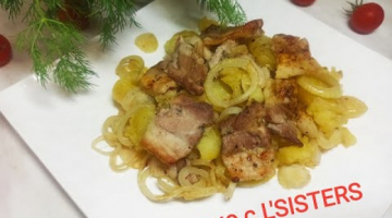 Картошка с подчеревком и салом в духовке / Просто и вкусно