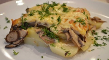 Recipe Картошка в духовке с грибами и сыром | Видео рецепты