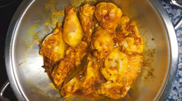 Recipe Курица Корма по-индийски 