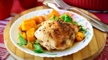 Recipe Курица с тыквой в духовке – осенний рецепт