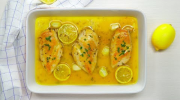Recipe Куриная грудка в лимонном соусе. Вкусный ужин за 30 минут. Рецепт от Всегда Вкусно!