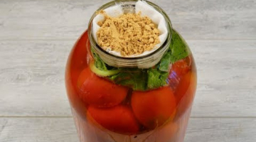 Recipe Квашеные помидоры с Обалденным Новым Вкусом в банках на зиму, как бочковые!