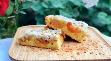Recipe Легкий летний пирог с абрикосами