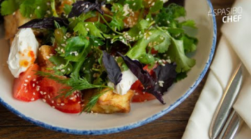 Recipe Легкий салат с баклажанами и зеленью