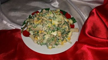 Легкий Весенний Салат. Дуже смачний весняний салат. ( Delicious spring salad)
