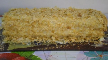 Ленивый торт "НАПОЛЕОН" / БЫСТРЫЙ вкусный ТОРТ на праздник