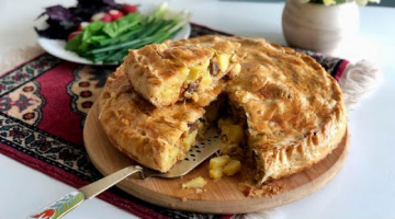 Лезгинский слоеный пирог с картофелем и вяленым мясом Цкан. Лезги Цъкан!