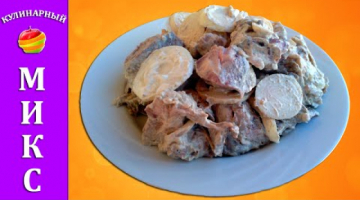 Recipe Маринад для шашлыка из свинины -  самый вкусный рецепт!