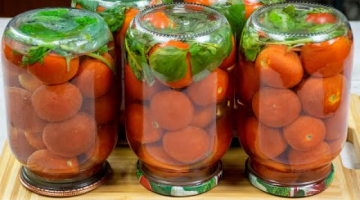 Recipe Мариновані помідори на зиму з базиліком.???Мариновані помідори без оцту