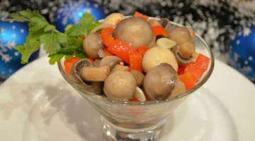 Маринованные грибы с болгарским перцем | Видео рецепты