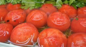 Маринованные помидоры быстрого приготовления самый вкусный Рецепт -  за 12 часов