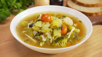 Минестроне / Minestrone. Знаменитый итальянский суп из овощей за 30 минут. Рецепт от Всегда Вкусно!