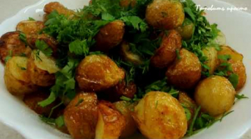 Молодой жареный картофель - простой пошаговый рецепт