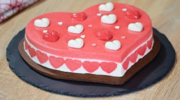 Муссовый Торт " Розовое Сердце"